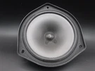 2005-2010 Honda Odyssey Front Left Side Door Sound System Audio Speaker TS-06092. Fixed Price $20.69.