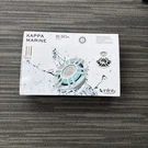 Infinity Kappa 8135M 8" Marine Speakers 500W - White. Fixed Price $225.00.