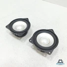 04-10 Bmw 650I E63 M6 Coupe Logic 7 Front Door Mid Range Speaker Set Oem 9142512. Fixed Price $68.99.