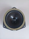 2007-12 Lexus ES350 2006-11 Gs 2004-06 RX330 Door Speaker 86160-48110. Fixed Price $29.99.