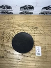 2003-2008 Nissan 350Z Left Driver Front Door Grille Speaker Cover Oem. Fixed Price $23.74.