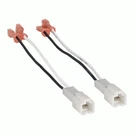 Metra 72-7901 Mazda Vehicles Speaker Connectors Plug-in Factory Harness New. Fixed Price $15.95.
