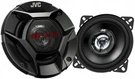 Jvc CS-DR421 4" 2-WAY Coaxial Speakers / 220W Max Power. Fixed Price $54.99.