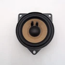2023 2024 Bmw IX1 U11 Dashboard Sound Speaker Oem 5A06FC7. Fixed Price $71.99.
