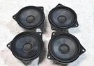 Front/rear Door Top Hifi System Mid Range Loud Speaker Bmw X5 X6 07-13 Set 4. Fixed Price $64.95.