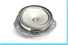 10-17 Mercedes E350 C250 W207 Front Left Driver Door Audio Speaker Oem. Fixed Price $24.00.