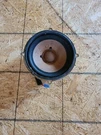 2008 Acura Tl Subwoofer. Fixed Price $64.99.
