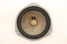 2014 - 2020 Fiat 500L Front Left Right Side Door Audio Speaker Oem A0121101A. Fixed Price $35.78.
