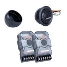 Memphis Audio MSA1V Series 1" Aluminum Dome Tweeters, Pair. Fixed Price $149.00.