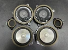 2013 2014 Subaru Outback Harman Kardon Front Rear Door Speaker Set Oem 10 11 12. Fixed Price $219.99.