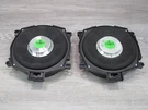 2010-2014 Bmw E71 E72 X6 Individual Audio Subwoofer Speaker Set. Fixed Price $213.12.