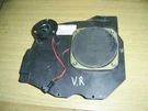 Buick Lesabre Vii 3.8 Speaker Boxes 16186169 16186158 Front Right. Fixed Price $80.02.