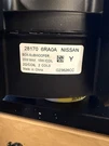 Genuine Nissan Speaker 28170-6RA0A 2021-2024 Rogue Subwoofer Bass New!. Fixed Price $239.99.