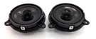 Nissan Door Speakers Titan Murano Pathfinder More + Set Of 2. Fixed Price $66.47.