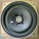 Bmw E36 328IS Front Harmon/kardon Speaker 65.13-8366459 H/k Premium 30W. Fixed Price $29.75.