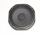 Bmw E46 Convertible Harman Kardon Rear Seat Loud Speaker Subwoofer 8378552. Fixed Price $79.95.