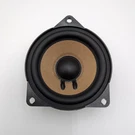 2024 Bmw IX1 U11 Dashboard Sound Speaker Oem 5A06FC7. Fixed Price $71.99.