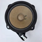 2015-2019 Hyundai Sonata Subwoofer Speaker Jbl Infinity 96380-C1500 Oem. Fixed Price $44.00.