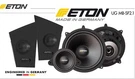 Eton Ug MB-SF21 Speakers Compatible With Mercedes Benz Sprinter W907 VS30. Fixed Price $293.40.