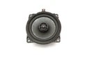 2011-2013 Hyundai Sonata Speaker Front Right Or Left Oem 96330-3S300. Fixed Price $74.58.