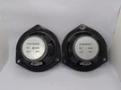 2X 2004-2008 Acura Tl Base & Type-s Rear Deck Speaker EASA16P89B1 Oem. Fixed Price $31.49.