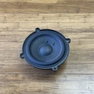 2016-2021 Mercedes Amg Gt C190 Front Left Right Door System Speaker Oem. Fixed Price $100.00.