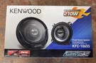 Kenwood KFC-1065S Sport Series 4 Flush Mount 2-WAY Car Speakers Free Shipping. Fixed Price $39.99.