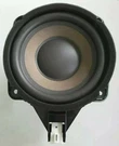2014 2015 2016 Hyundai Equus Subwoofer Speaker Rear 96380-3M200 Lexicon. Fixed Price $169.95.