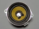 2016-2021 Honda Civic Si Dashboard Center Panel Audio Speaker Oem. Fixed Price $47.99.