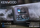 New Kenwood KMR-XM500 Marine Digital Media Receiver W/ Bluetooth, Am/fm, Usb. Fixed Price $349.00.