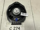 2007 Chevrolet Tahoe Front Left Driver Side Door Speaker Oem+. Fixed Price $47.36.