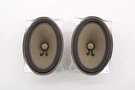 13-25 Nissan Sentra Sl Rear Package Tray Right And Left Audio Speaker 281573TA2B. Fixed Price $84.99.