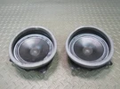 00-06 Bmw X5 E53 Set Of 2 Rear Left & Right Top-hifi Loudspeaker Oem. Fixed Price $79.49.
