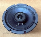 Nos Pyle Driver F820TD Dual Voice Coil, Ohm, Coaxial Speaker. Fixed Price $79.95.