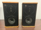 Infinity Infinitesimal 0.1 Vintage Speaker Pair *emit *watkins. Fixed Price $399.00.