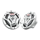 Jvc Marine Speakers 6.5" 2-WAY White (pair) Used, Good. Fixed Price $62.39.