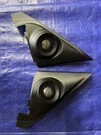 2013-2017 Honda Accord 4D Speakers Right And Left Set Oem. Fixed Price $75.00.