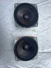 E30 Coupe Lower Left & Right Speakers Bmw Oem H6. Fixed Price $29.99.