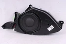2023-2026 Acura Integra Sedan Rear Trunk Subwoofer Speaker Bass Box EAB20141A. Fixed Price $150.00.
