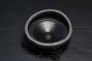 8380583 Speaker Hifi For Door Rear Left Hl Genuine Bmw X5 E53 4.8IS. Fixed Price $48.73.