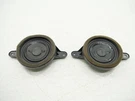 Used Front Driver Passenger Door Speaker Set Bose 2014-2016 Audi RS7 C7 Oem. Fixed Price $39.99.