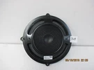 1997-2015 Gm Bose 8IN. Speaker Corvette Tahoe Malibu 92456820. Fixed Price $42.95.