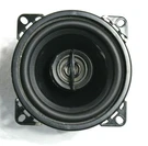 Quinn Acoustics Inch Way Speaker Q402 90 Watts Ohm 4". Fixed Price $26.95.