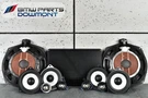 Bmw X3 E83 Speaker Amplifier Audio System Set Hifi Professional Dsp. Fixed Price $468.39.