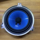 17-20 Maserati Levante Front Rear Side Door Speaker 670036368 Oem New #3056. Fixed Price $135.00.