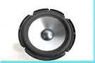 07-12 Mercedes W164 X164 Gl Ml Rear Harman LOGIC7 Subwoofer Audio Speaker. Fixed Price $39.60.