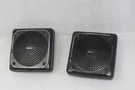 1974 1975 1976 1977 1978 1979 1980 Triumph Spitfire 1500 Door Speakers Sanyo. Fixed Price $50.97.