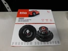 Boss P80DVC Inch 1000W Dual 4 Ohm Voice Coil Subwoofer. Fixed Price $77.99.