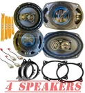 300W Front & 500W Rear Replacement Coaxial Speakers For 2003-2013 Toyota Corolla. Fixed Price $148.99.