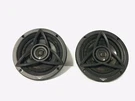 Kicker DS5250 4 Ohm Speakers. Fixed Price $38.99.